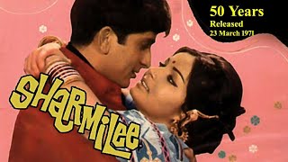 O Meri Sharmilli With Video Song Artists-Kishor Kumarmusic -S D Barman Coverraj Rangari