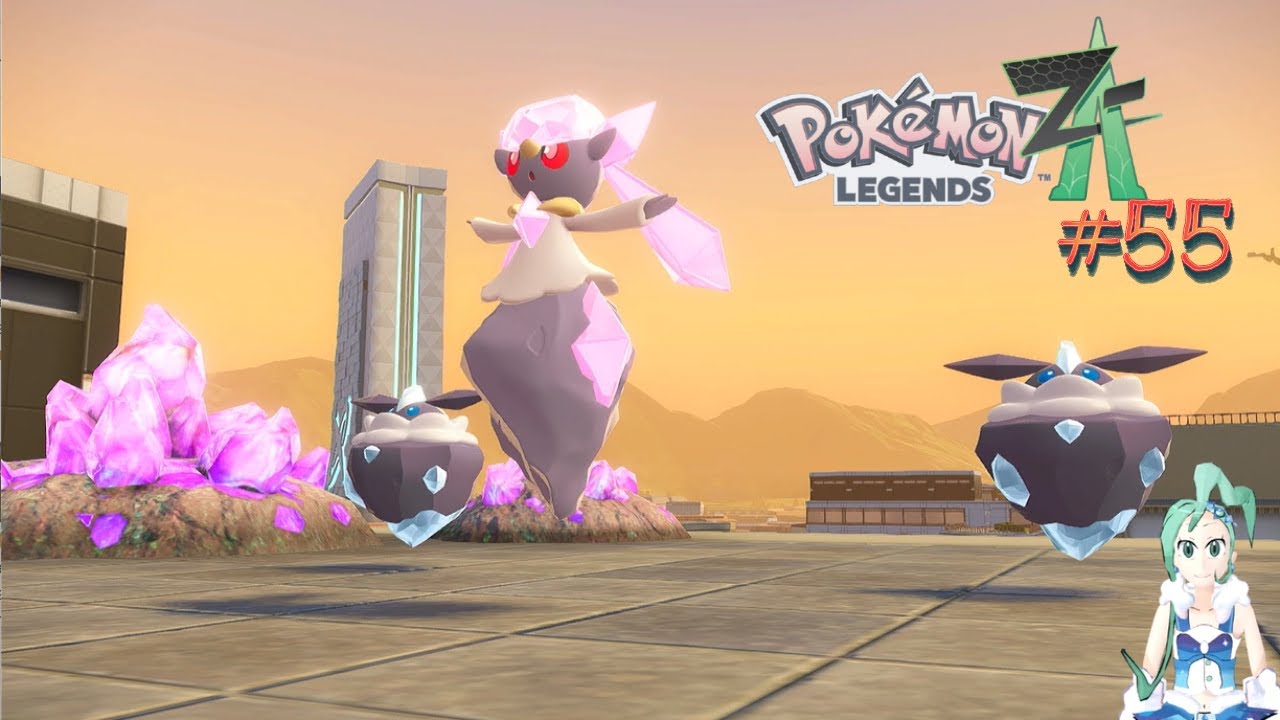 Pokemon Legends ZA Эпизод 55 Мега Дианси