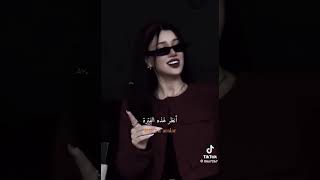 اجمل اغنية تركية