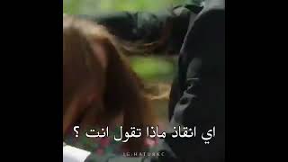 اسيا تحلم تمثل مع تولغا 😂 || مسلسل سيعجبك الحلقه الاولى مترجم ❤️