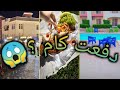 تجربتي الكاملة في لاسيرينا العين السخنة مميزات وعيوب بصراحة ماتوقعتش كدا تجربتي الكاملة في لاسيرينا العين السخنة مميزات وعيوب بصراحة ماتوقعتش كدا