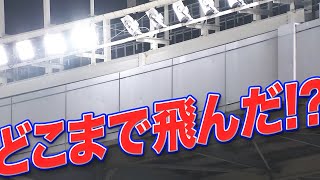 【どよめく】清宮幸太郎のファールはどこまで飛んだ!?【ZOZOマリン】