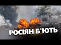 В Нагірному Карабасі ВДАРИЛИ по складу &quot;рускіх міротворцев&quot; / Кадри вражають