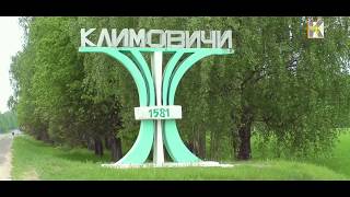 KLIMOVICHI TOWN 2018