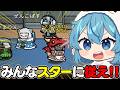 ［Among Us］#176 スターになりましたが何か？［ゆっくり実況］