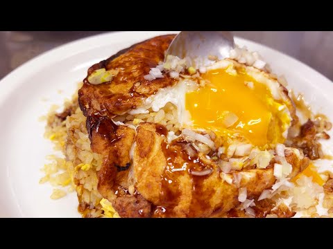 【玉子チャーハン】 日本独自に進化をした背徳感満載のシンプルな知らない世界。Egg fried rice