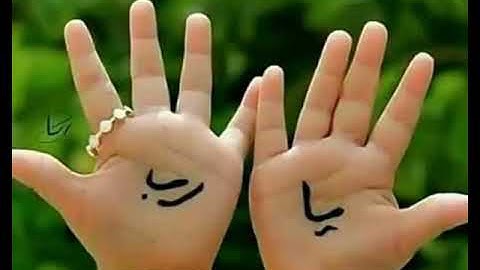 تلاوة رائعة استمع- و تمتع- بهذا الصوت العذب -من سورة الصافات