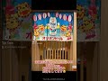 #shorts #tiktok #沖縄居酒屋てぃんがーら #深夜居酒屋#道頓堀