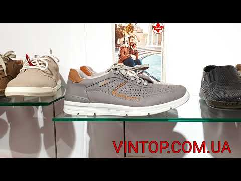 Мужские кроссовки RIEKER 16425-40. Интернет-магазин VINTOP.COM.UA Мужские кроссовки RIEKER 16425-40. Интернет-магазин VINTOP.COM.UA