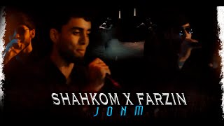 Farzin x Shahkom  - Jonm | Чонм (Концерт Dushanbe 2023)