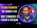 Maxaa Sababa Oohinta Fudud Ee Dumarka 