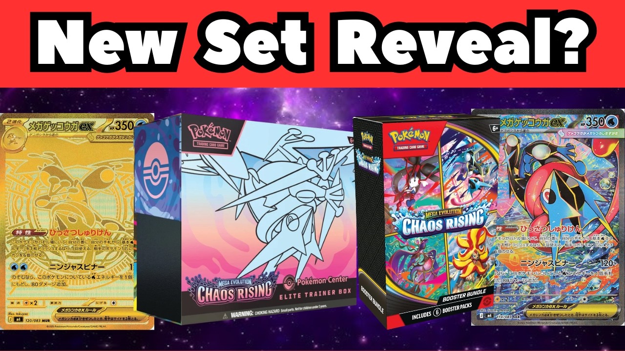Pokémon Chaos Rising Set OFFICIALLY Revealed! First Look — Good ...