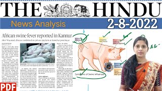 2 August 2022 | The Hindu Newspaper Analysis in English | #upsc #IAS screenshot 1