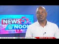 News At Noon