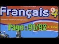 French Language Workbook Fourth Grade Pages 91 92 The Leading School 