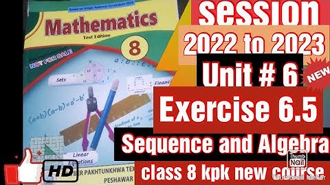 class 8 maths|unit 6|exercise 6.5|sequence and Algebra|@waseemasalman786Kpk board|chapter 8|Ex 6.5