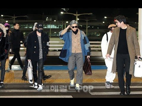 Full HQ ] 190111 BTS @Handsome Moment | INC airport heading