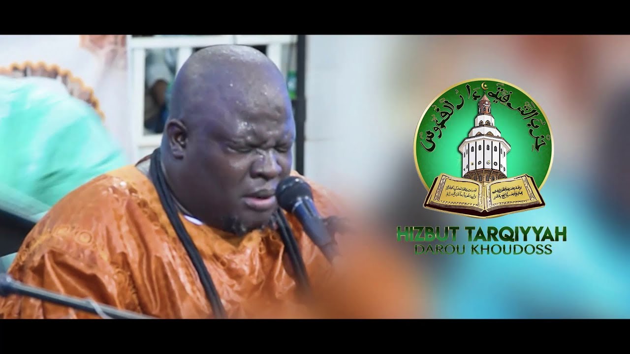 Karamna Serigne Wade & S Mouhamadou Lamine GUEYE KOUREL 1 Nat HTDKH  Magal Touba 2019 1441H