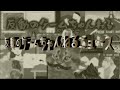 反動のゲームちゃんねるニュース　20220522版