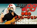【Area 88 OP Full】Suna No Illusion/【Bass Cover】【エリア88】砂漠のイリュージョン/【ベース】新田一郎