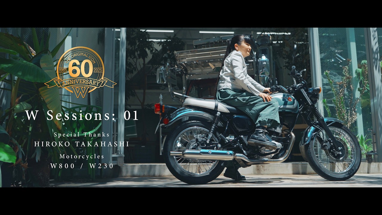 W Sessions: 01 — Hiroko Takahashi