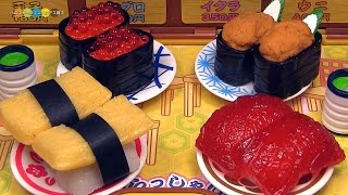 Konapun Sushi　バンダイ　こなぷん　お寿司