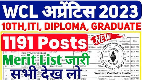 WCL Apprentice 2023 Merit list जारी, 1191 Posts, WCL Apprentice Merit list pdf download 2023