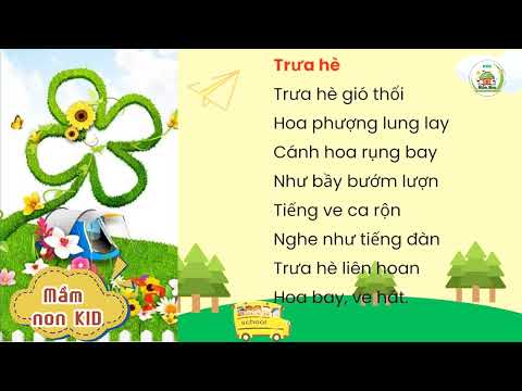 Bài thơ: Trưa hè