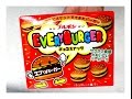 Every Burger Mini Comida.