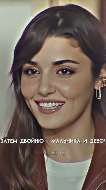 Керем Бюрсин ️‍🔥/Постучись в мою дверь:3 Какая же у него мимика ...