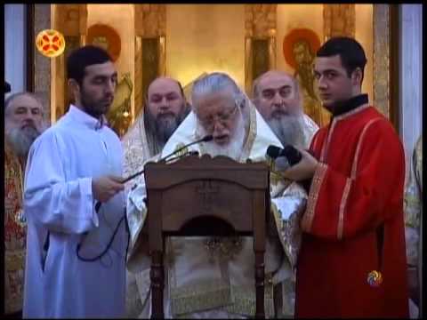 პატრიარქის ქადაგება 16.12.2012