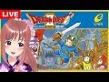 【 ドラクエ2 】今日から冒険が始まる！ 初見 ★ ドラゴンクエスト2 ［こはる ］女性実況　生放送★PS4 pro