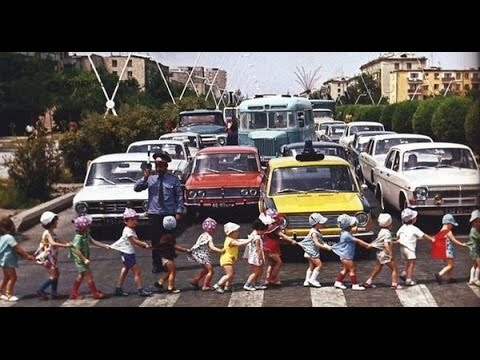 Красный стой зеленый иди