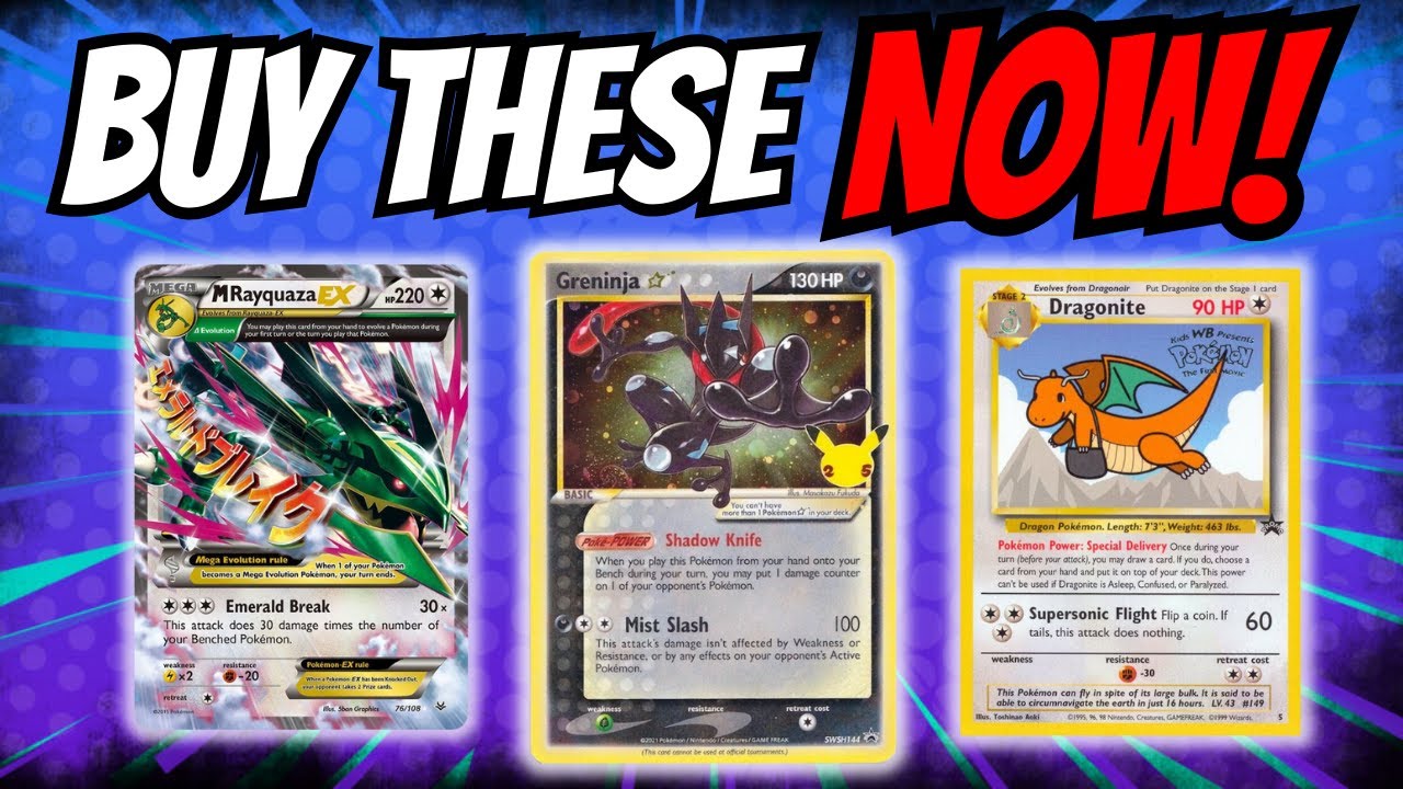 Покупайте эти карточки покемонов, пока не поздно! 