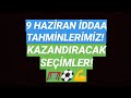 Altın Oran  İddaa Tahminleri - 7.02.2020 - YouTube