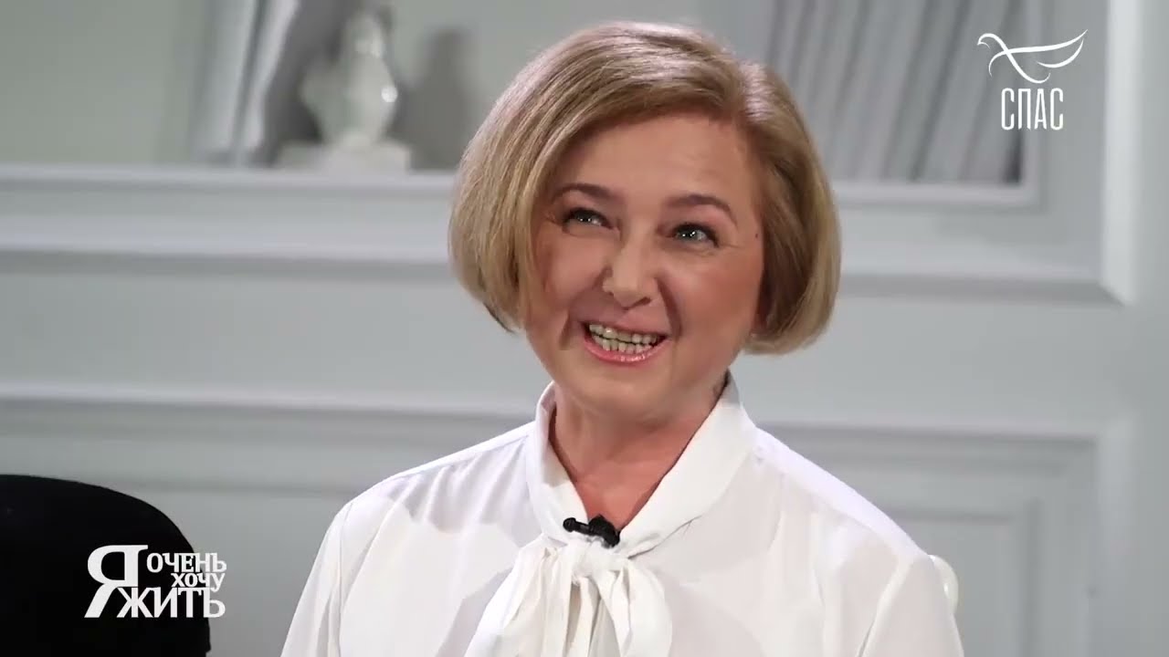 НАТАЛИЯ БУЛГАКОВА. БОЛЕЗНЬ ШЕГРЕНА! Я очень хочу жить! Проект телеканала СПАС.