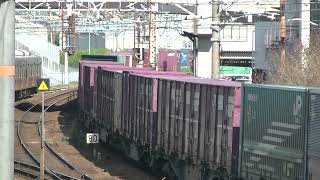 1052列車［新］EF210-150