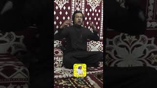 سالفة الشايب و المجنون - سناب متعب بجاد