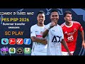 أخيرا النسخه الأقوي من لعبه PES PSP 2026 با دوري أبطال أفريقيا دوري المصري والسعودي تعليق فارس عوض