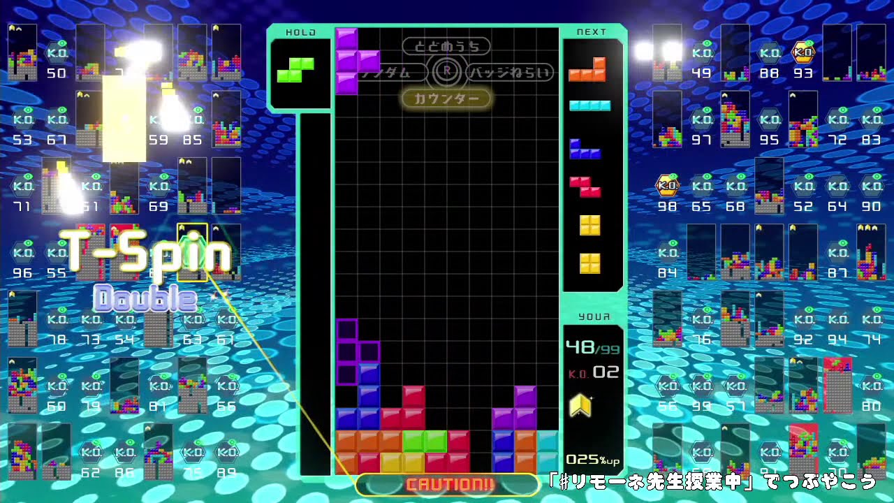 テトリスカラー銀貨　カラー　TEP テトリスカラー銀貨 カラー TEP テトリス銀貨カラーTEP