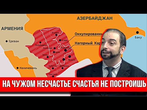 Видео: Ами ако съпругът е признал за предателство