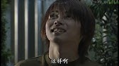 Kimi To Ita Mirai No Tame Ni I Ll Be Back Episode 1 Part 1 5 Youtube