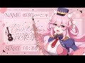 【 #春のVtuber音楽祭 】3番手はひめみ～！サックスの音色で音楽祭を彩るよ【姫宮レーニャ/Saxophone】