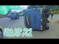 ሙሉ ሰው ጭኖ የወደቀው ታክሲ  Karibu Auto - ካሪቡ አውቶ @Arts Tv World