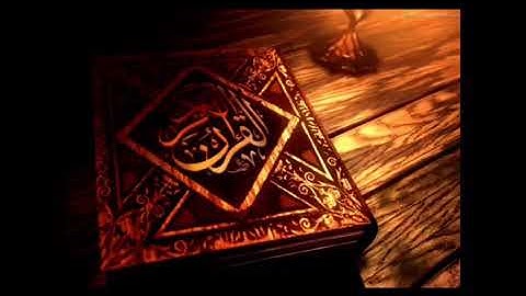 سورة القدر . بصوت الشيخ خالد الغامدي من مغرب ٤ شعبان ١٤٣٩ .