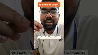 MP Government’s Cow-Based Cancer Research Under Scanner Over Alleged Financial Irregularities