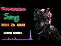 Yamapando Song Inchizambar Pr Makono Records Yamapando Song Inchizambar Pr Makono Records