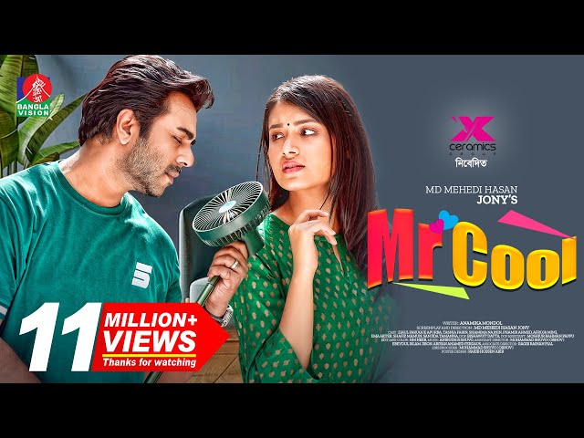 Mr Cool | মিস্টার কুল | Ziaul Faruq Apurba | Tasnia Farin | Mehedi Hasan Jony | New Natok 2022 class=