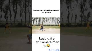 Famous Bombay Rickshaw Wala ❌ Arshad-E-Rickshaw Wala ✅ @NazimAhmed 💙 @EftaEmu 🖤 @Round2hell #r2hnazim Profile