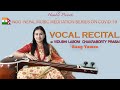 Raag yaman  by laboni chakraborty  classical vocal  khayal